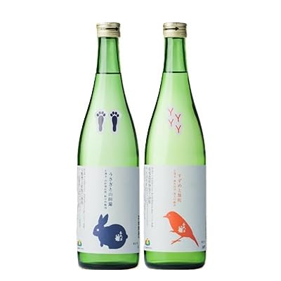 純米吟醸飲み比べセット(うさぎと山田錦720ml×1本・すずめと雄町720ml×1本)計2本