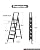 SOLADDER 6 Step Ladder for 12 Feet High Ceiling, Folding Step Stool with Handgrip & Anti-Slip Wide Pedal, Portable Lightweight Aluminum Stepladder for Kitchen, Home (300 lbs Capacity) - Black