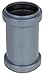 Produktbild Doppelmuffe DN 40 PVC (DN 40, Doppelmuffe)