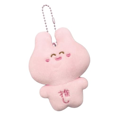 ���R���� �������� �}�X�R�b�g �҂� �S�� ��13cm 63102368