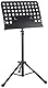 GEWA Orchesterpult BSX