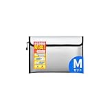 耐火バッグ 耐火ケース 防火袋 耐火金庫 耐火収納ケース