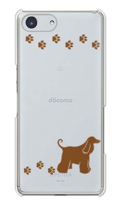 �K�[���Y�l�I arrows Alpha F-51F M08 �ƌ݊����̂���P�[�X �n�[�h�P�[�X �X�}�z�P�[�X (���ʂ̂��U�� �A�t�K���n�E���h/�u���E��) FCNT F-51F-PC-YSZ-0450