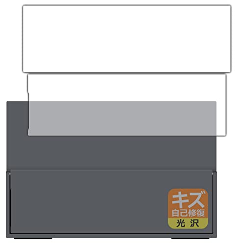 PDAH[ InnoView 14C` 4K oCj^[ INVPM204 LYȏC ی tB [wʗp]  {