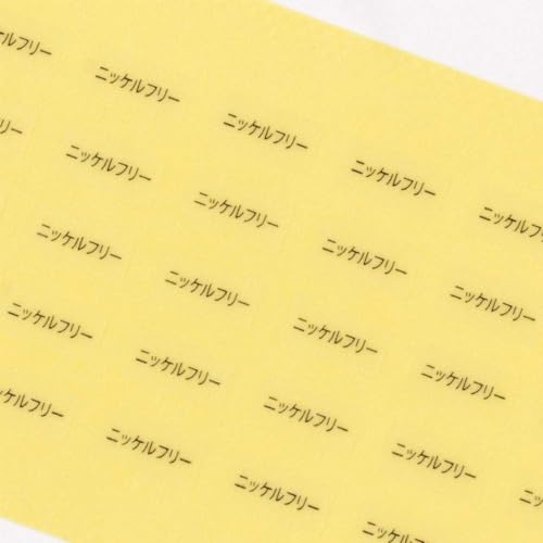  { ANZT[䎆pV[in×jys?ȍs n܂z (jbPt[E, 200)