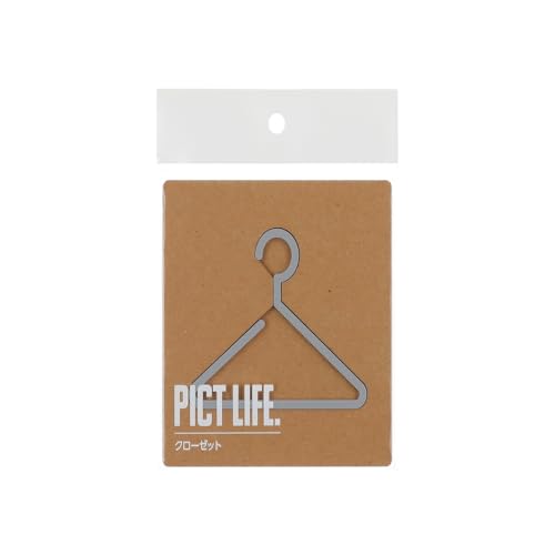 TQOOL 表札 プレート 裏両面テープ付き アクリル 日本製 PICT LIFE. クローゼット グレー 1枚入 72x88mm 24754