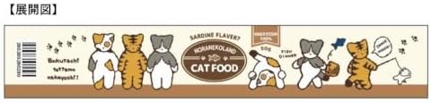 K Company SAK-NP-NN Sanrio Characters (Cat Series) Cat Can Pouch, NoraneColand, H2.0 x φ3.1 inches (50 x 80 mm) image 4