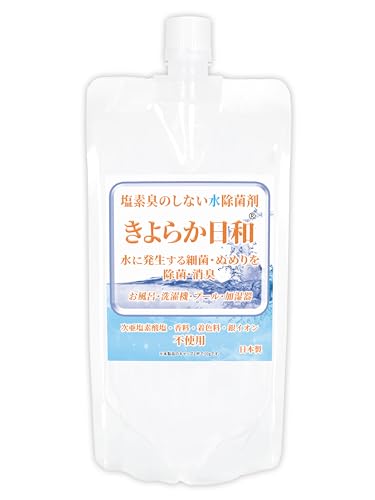 きよらか日和 350g 気化式加湿器や気化式搭載の加湿空気清浄機専用の除菌剤 純閃堂 KY-H350