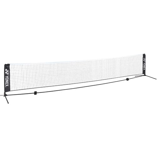 Amazon | ヨネックス(YONEX) ポータブルテニスネット 5m ブラック 