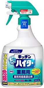 yƖp fnەY܁zLb`AnC^[ 1000ml(ԉvtFbViV[Y)