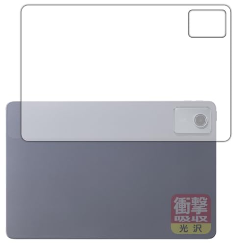 PDAH[ LAVIE Tab T11 T1165/KAS (11^ChE2025Ntf) Ή Ռz[] ی tB [wʗp] ϏՌ {