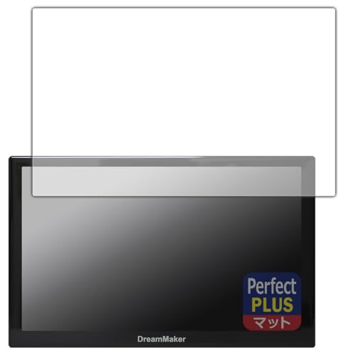 PDAH[ DreamMaker 7C` |[^uir PN0708A/PN0707A/PN0706A/PN0705A/PN0704A/PN0703A/PN0702A/PN0701A Ή PerfectShield Plus ی tB ˒ጸ