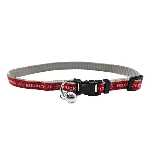 NCAA CAT Collar Ohio State Buckeyes Satin Cat Collar College Sports Team Collar for Dogs & Cats. A Shiny & Colorful Cat Collar with Ringing Bell Pendant