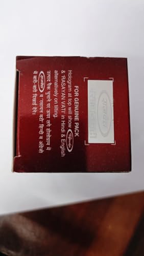 Rajvaidya Rasayan Vati - Improve Vitality & Stamina with Kesar, Shilajit, Moti - 60 Pills Rajvaidya Rasayan Vati - Improve Vitality & Kesar,Shilajit,Moti - 60 Pills Rasayan Vati - 60 Pills (Pack Of 1)