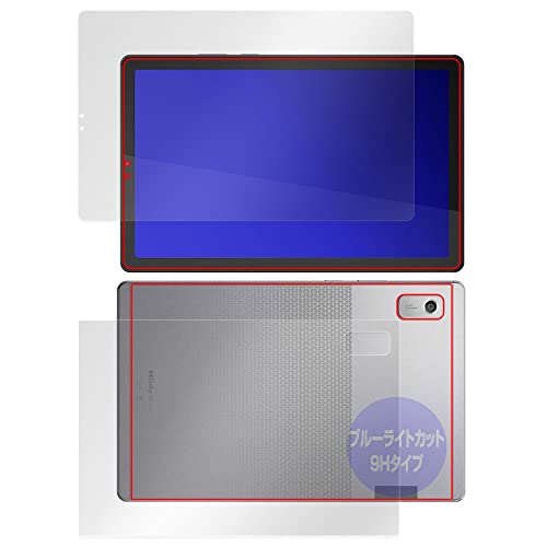 �~���r�b�N�X Lenovo Tab M9 �p ���d�x 9H �u���[���C�g�J�b�g �ی� �t�B���� PET�� �K���X���݂̋��x �t���E�w�� �Z�b�g ���{��