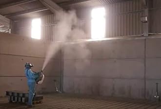 C20 1.5L ULV Fogger Electric Insect & Hygiene Compact Handheld Removes Mosquito, Insect, Pests, & Viruses Made In Korea