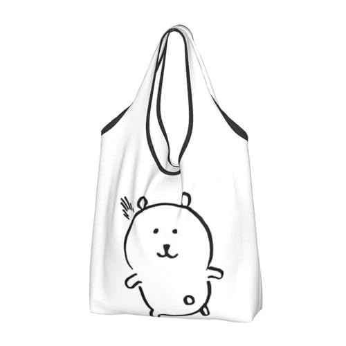 自分ツッコミくま エコバッグ 折り畳み 買い物バッグ 防水素材 洗える メンズ レデイーズ バッグ コンビニ 繰り返し使える 大容量 リュック おしゃれ 人気 コンパクトのサムネイル