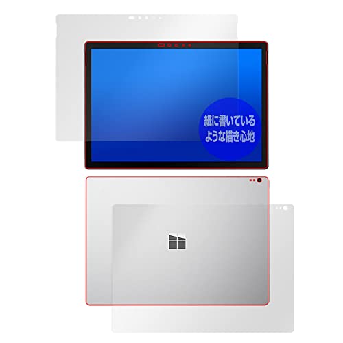 ミヤビックス Surface Book 2 (13.5インチ) / Surface Book 用 書き味向上 紙のような書き心地 保護フィルム 防指紋 防気泡 液晶・背面 セット 日本製 OverLay Paper