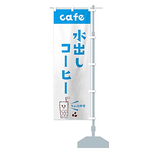 oR[q[ ̂ڂ ``Iׂ܂(M[60x180cm E``) E5YW-BRR ObYv