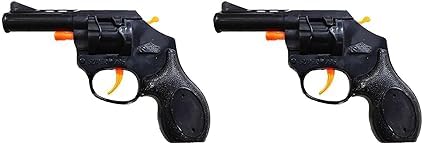 Trendzos Pub-G Diwali Toy Gun: High-Tech Fun for Kids Ultimate Fun with Convulsing Shoot & Color Variety (Pack of 2) (B0DGD12V19) Amazon Price History, Amazon Price Tracker