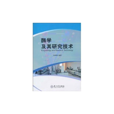 enzymology and Research Technology