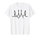 Patriotic ukraine Designs