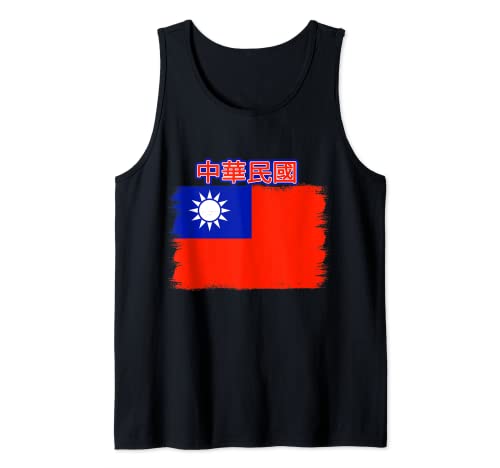 Bandera de Taiwán - Efecto Grunge - Taiwanese Camiseta sin Mangas