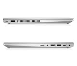 Lista de Hp probook que puedes comprar esta semana. 12 Lista de Hp probook que puedes comprar esta semana. 10