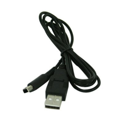 USB Charge Cable for Nintendo 3DS/DSi/XL