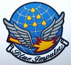 Soft Patch Blue Impulse KBSW23002 pour vos sorties et voyages