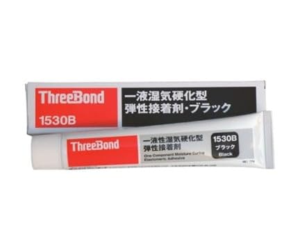 ThreeBond 1530B Black RTV Silicone 150g High Temp Waterproof Flexible Sealant for Metal Plastic and Glass