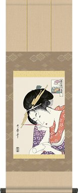 |-Ԑ^쑽̖iGjG2-008