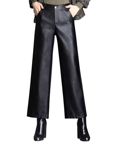 Women's Wide Leg Faux Leather Pants High Waist PU Trousers Culottes