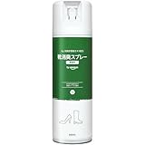 by Amazon 靴消臭スプレー 480ml
