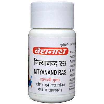 Baidyanath Jhansi Nityanand Ras, Tamra Yukta, 40 Tablets, Pack of 2 (B07XWMXB54) Amazon Price History, Amazon Price Tracker