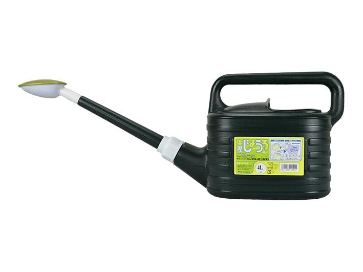 Geosism & Nature Arrosoir Japonais en Plastique Vert foncé avec Rose en métal pour Plantes et bonsaï, 4 lt