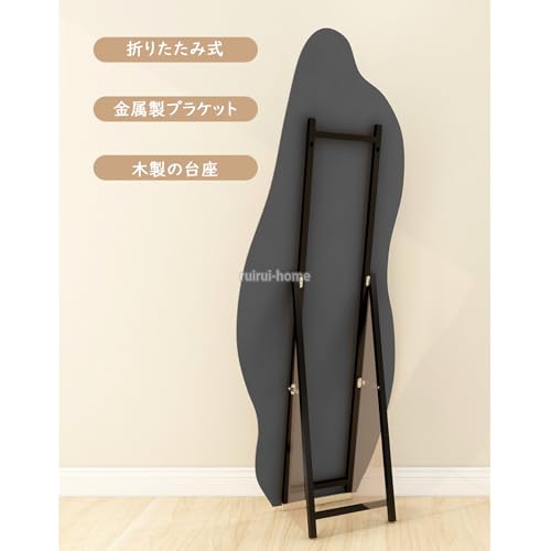 ruirui-home 全身鏡 姿見 全身ミラー ウォールミラー A型 150*50cm の商品画像 1