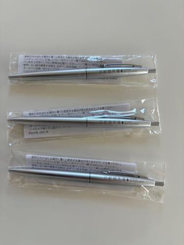 JRA ���n �y�� ���s���n�� �{�[���y�� 3�{ �M�L��