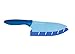 Kai USA AB5072 Pure Komachi 2 Chef's Knife, 6-Inch