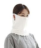 やさしいシルク混おやすみマスク オフホワイト