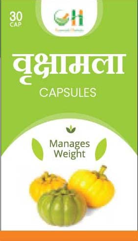 See full amazon price history chart for Vrikshamla Capsule Vrikshamla Capsule (B0BGS9K6ZF) Amazon Price History, Amazon Price Tracker