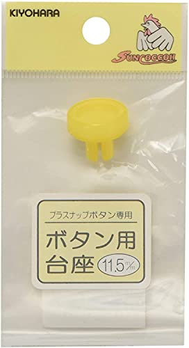 Socle Touche pièces de rechange 11.5mm Kiyohara pour fixer sans rater