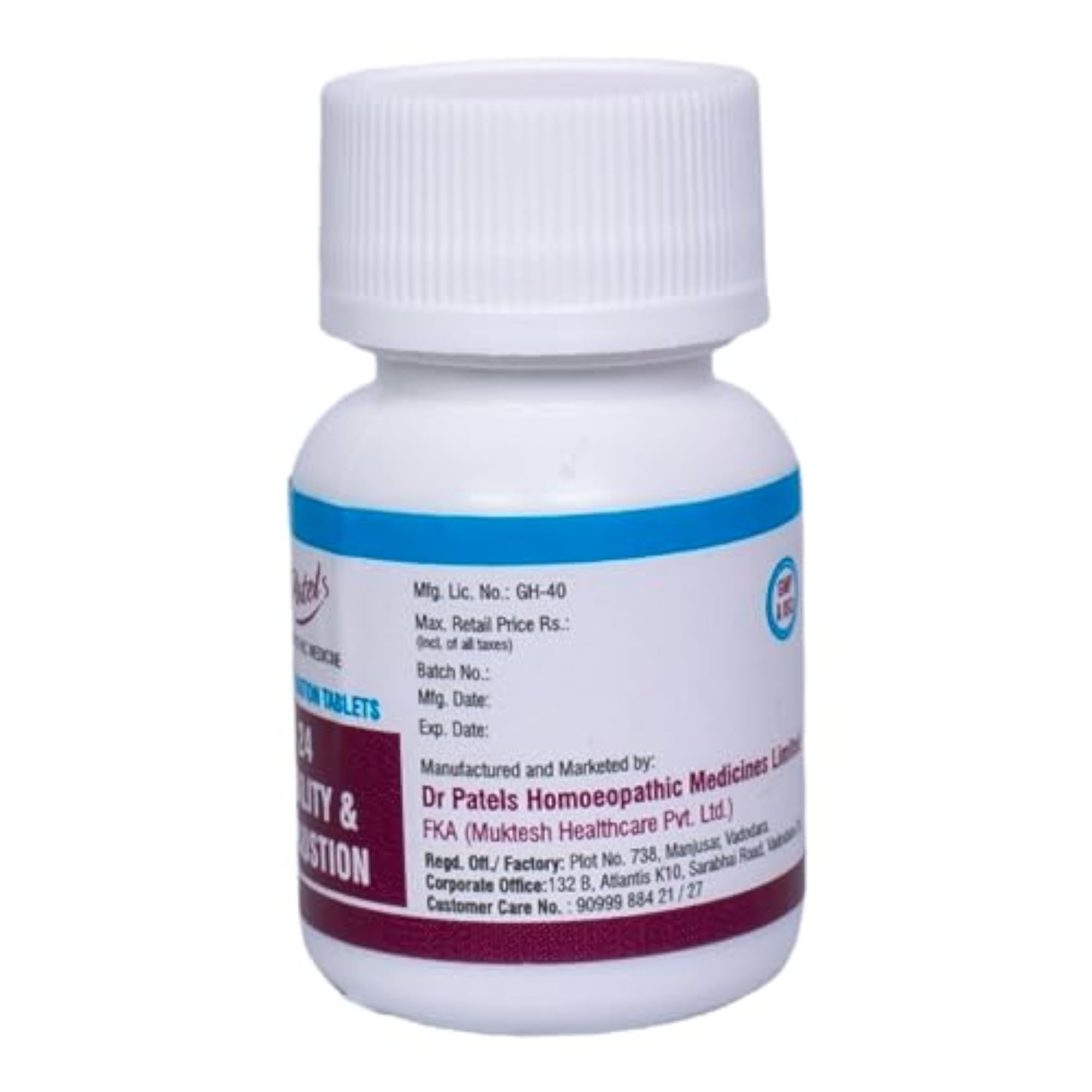 Homeopathic Debility & Exhaustion Tablets for Vitality
