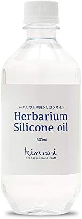 Amazon Kinari ハーバリウム シリコンオイル 1000ml 1l 350cs 日本製 1l 花資材 オンライン通販
