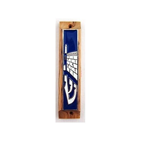 YourHolyLandStore Olive Wood Mezuzah with Shema Yisrael Scroll Cover