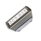 おむつスタンプ ゴム印 補充インク付 入園 お名前スタンプ はんこ