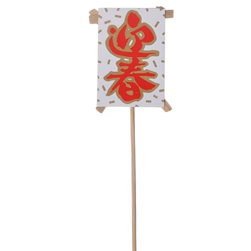 [Koutimule]���������� ���� �� �|�� ���� ���t ���� ���N�� ��Г��� �ƒ�p DIY ���ߏ��� �a�� ���X�^�C�� �Z�b�g �Ԃ͏t�����}����