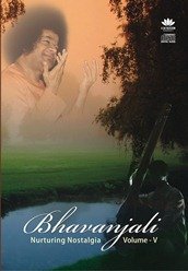 Bhavanjali V - A Musical Meditation (Inspired by Sathya Sai Baba / A RadioSai Product)