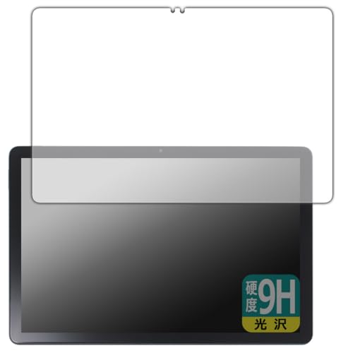 PDA�H�[ HiGrace A6H (A6 HD) �Ή� 9H���d�x[����] �ی� �t�B���� [��ʗp] ���{��