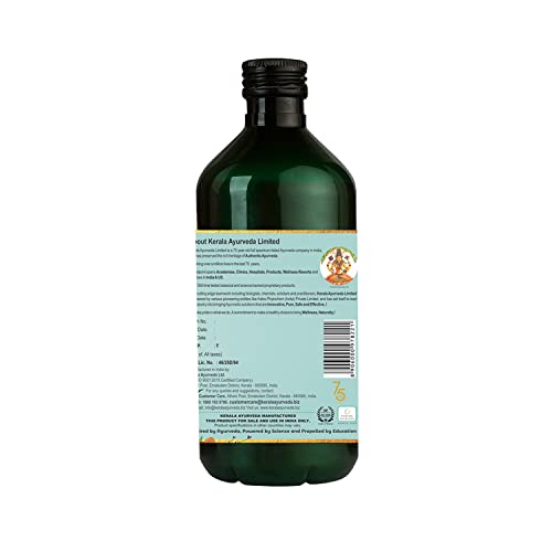 Kerala Ayurveda Balarishta 450ml | Ayurveda Tonic for Healthy Bones & Muscles |Relieve Numbness & Tingling | 100% Ayurvedic |With Bala, Aswagandha, Ksira vidari, Eranda, Dhataki, and Jaggery |